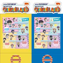ボール落としゲーム(C)青山剛昌/小学館 (C)青山剛昌/小学館・読売テレビ・TMS 1996