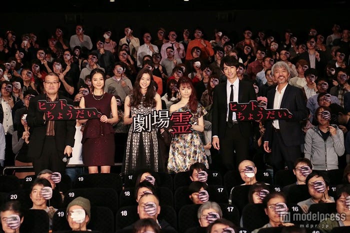 島崎遥香(C)モデルプレス