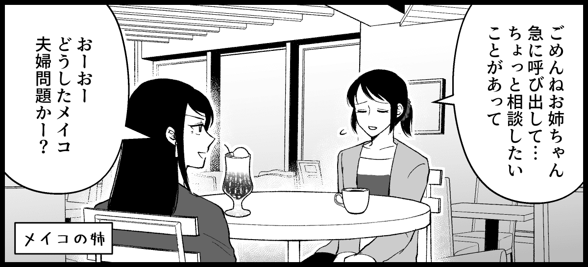 04_01