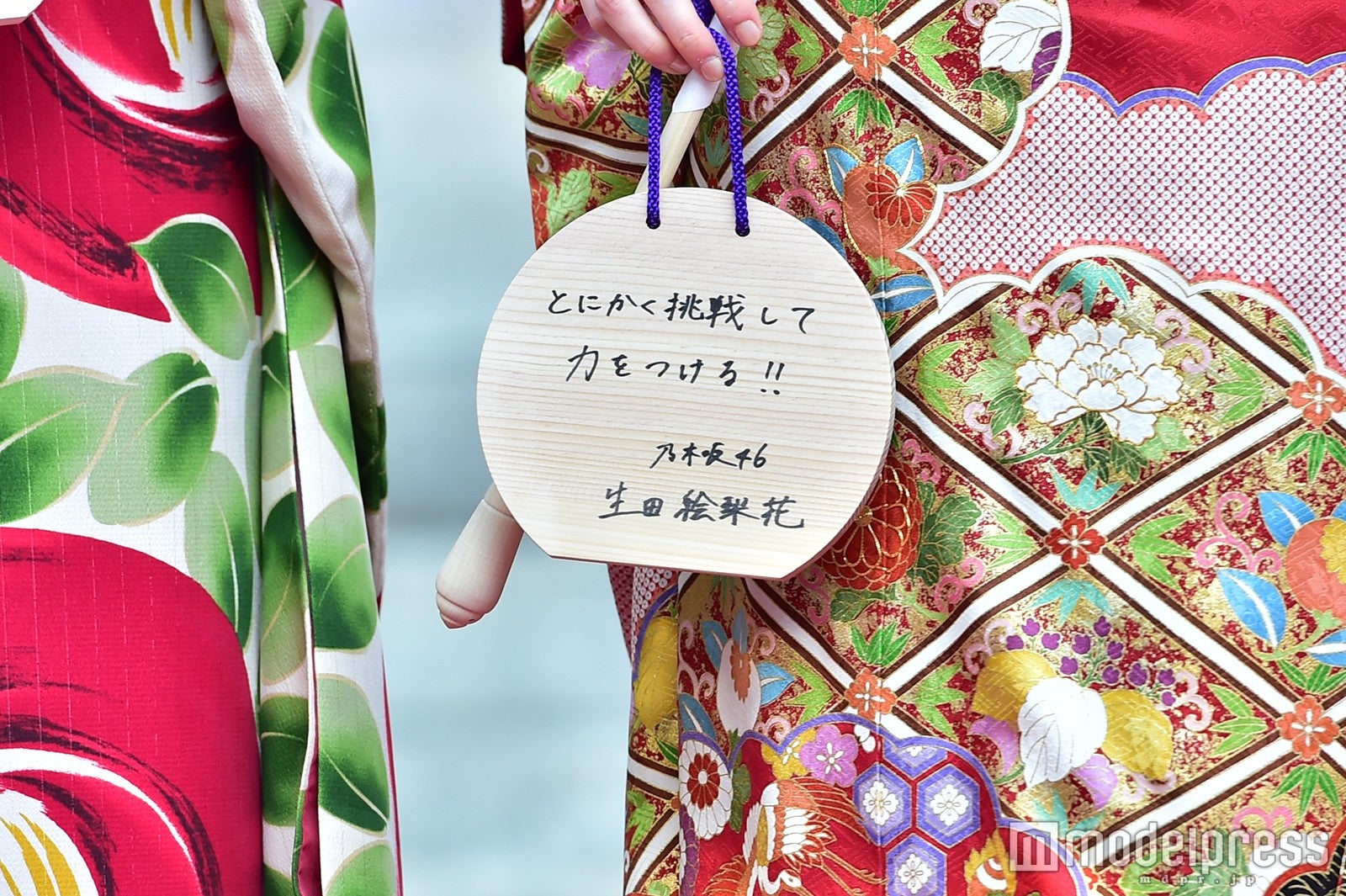 生田絵梨花（C）モデルプレス