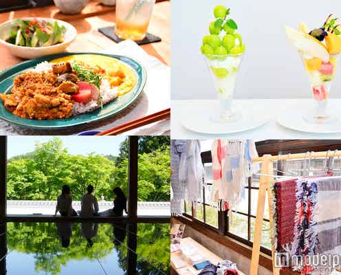 群馬・桐生の日帰り旅プラン 果物スイーツに古民家カフェ、運命の逸品をお買い物!