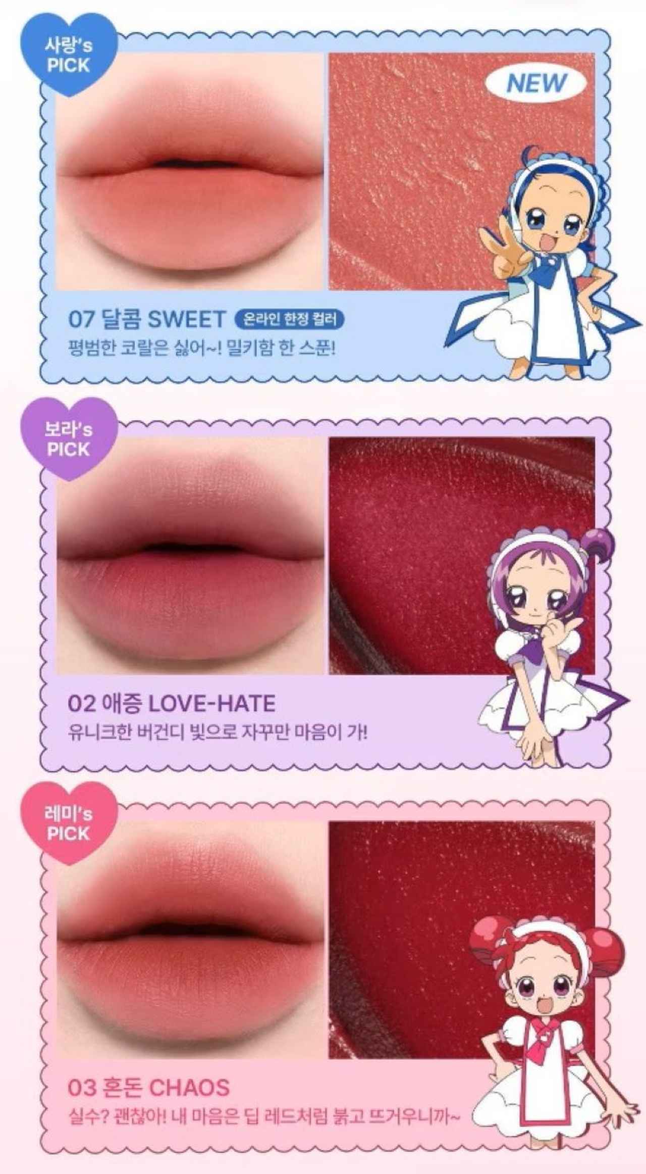 画像2: