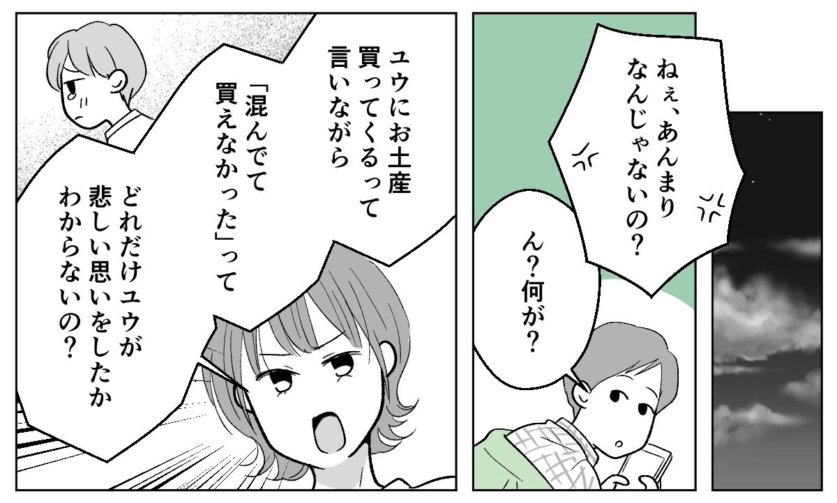 4_1_1