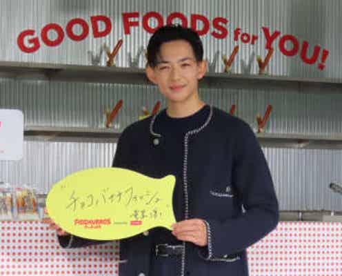 竜星涼 フィッシュソーセージ大好き!日本食が恋しくなり海外ロケで重宝、魚を原料にした新感覚スイーツも「おいしい」