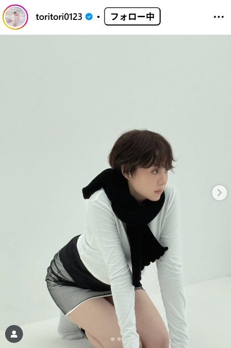 トリンドル玲奈公式Instagramより