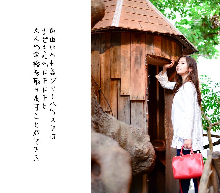 レ・グラン・ザルブル