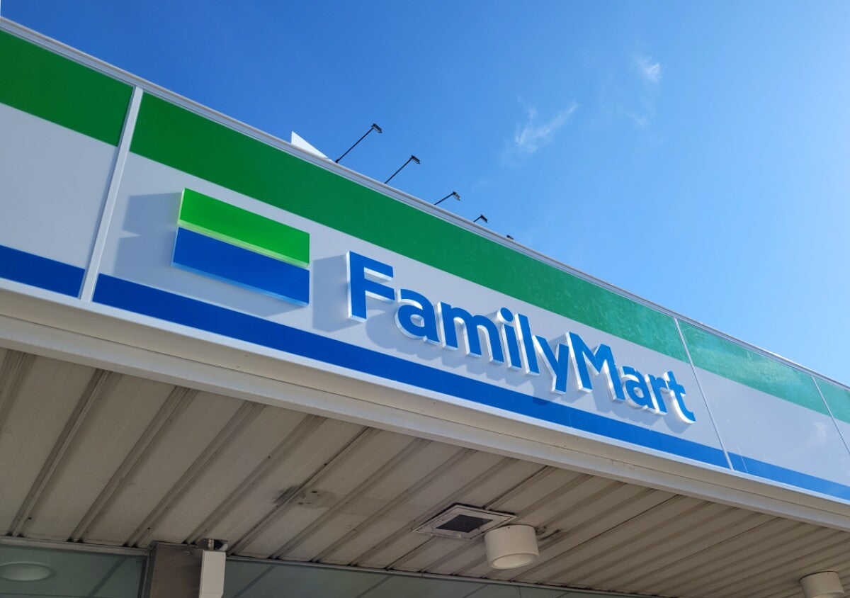 ファミマさん第2弾あるなんて聞いてないよ！「お値段そのままで超お得！」45％増量商品6つ