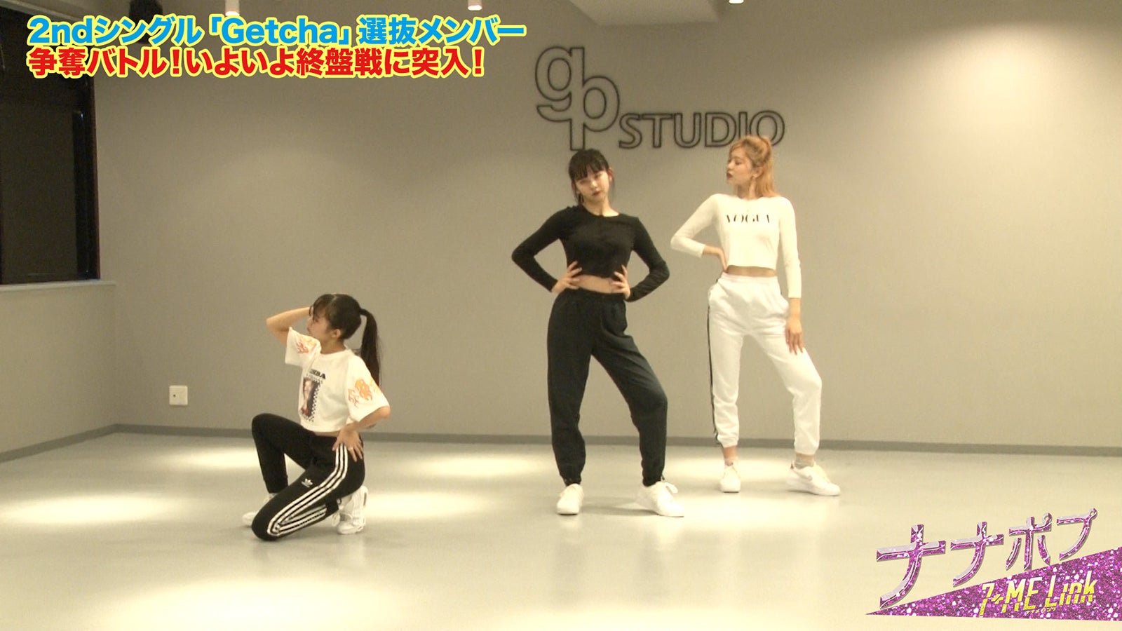 「ナナポプ」第28話より（提供写真）