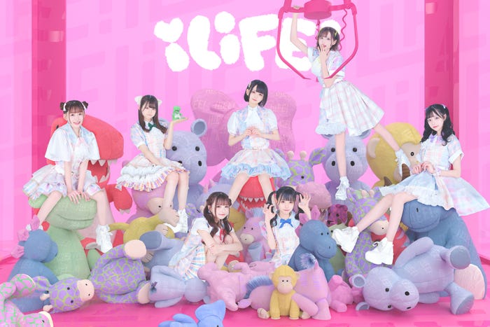 iLiFE!(提供写真)