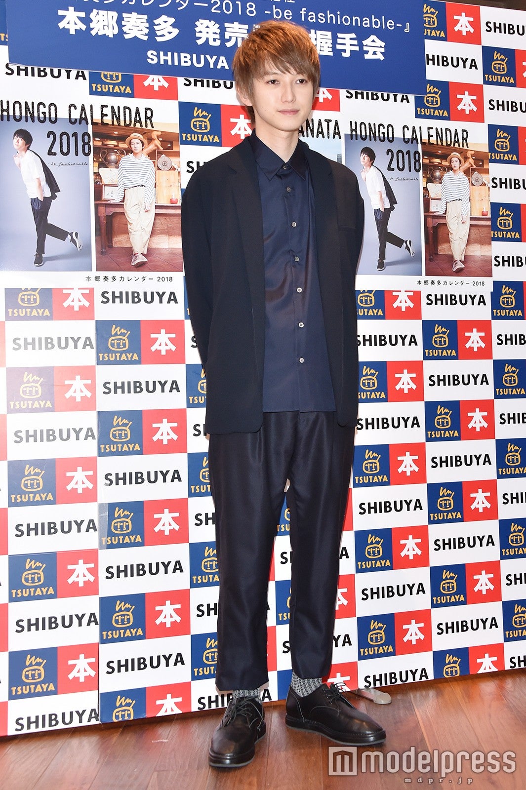 本郷奏多 （C）モデルプレス