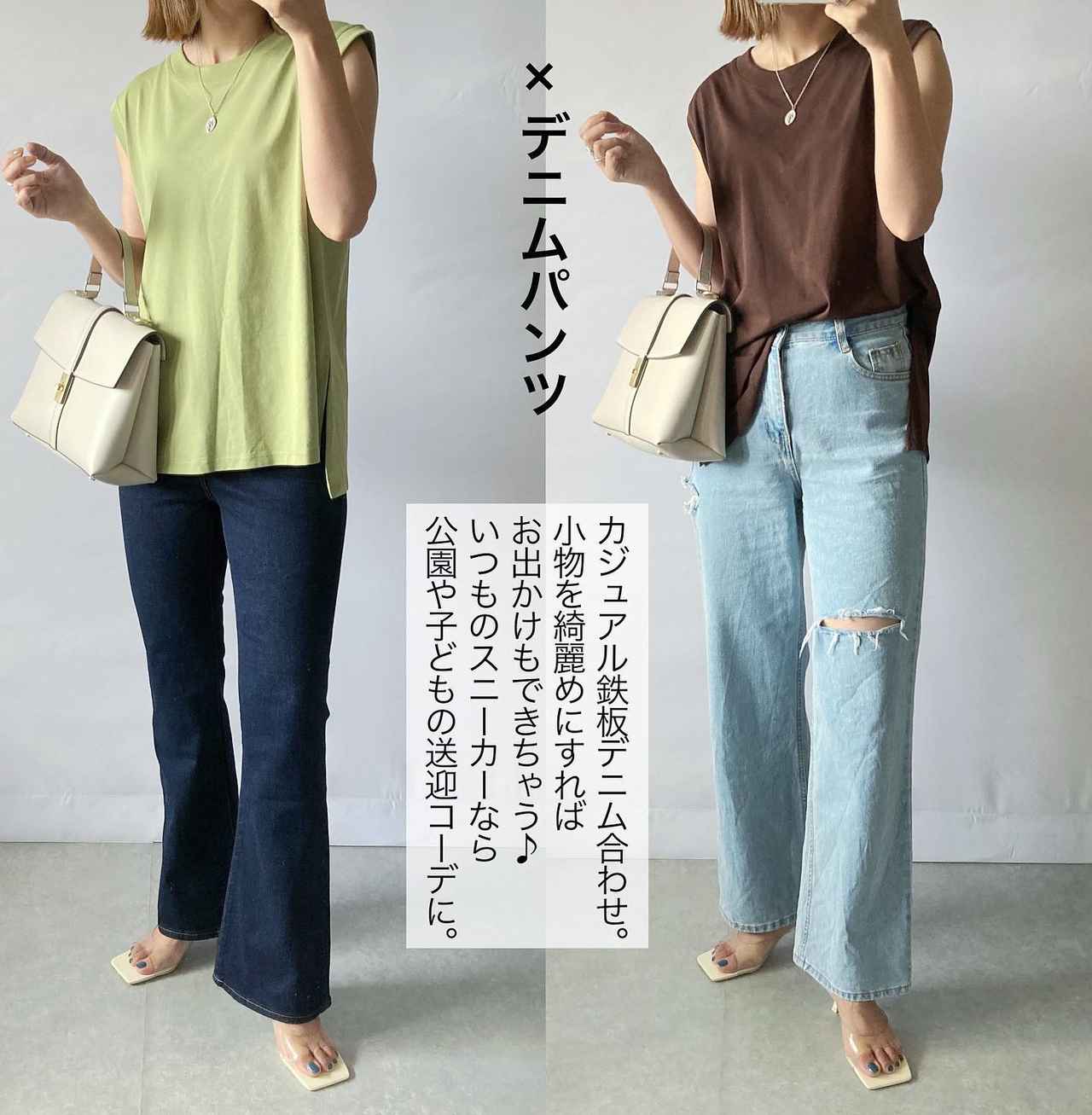 画像4:
