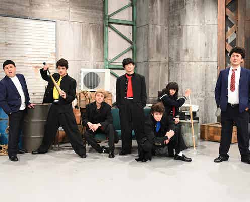 King & Prince、再びヤンキー姿披露 平野紫耀&岸優太コンビが見せるミラクルとは?