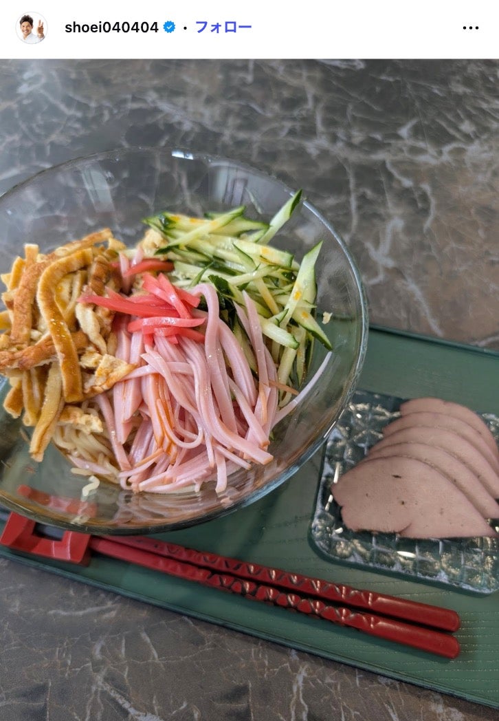 照英Instagramより