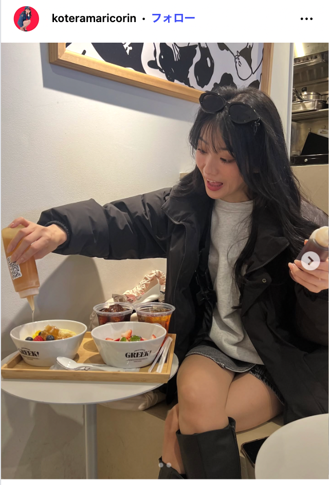 小寺真理 Instagramより