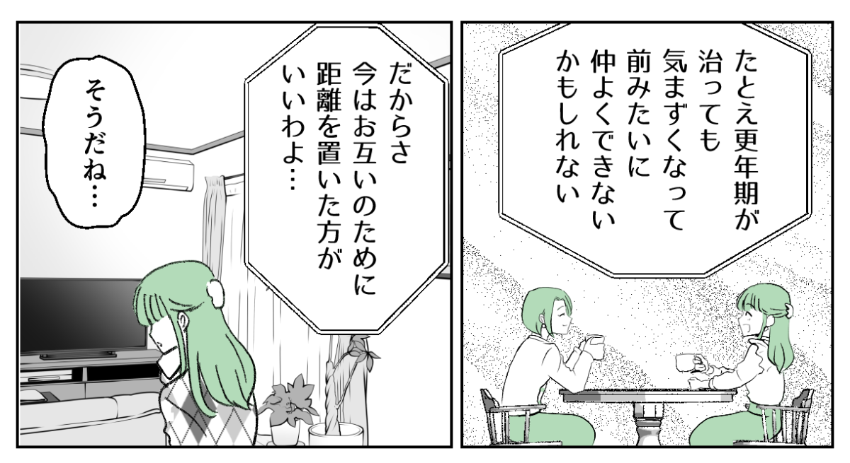 4−3−2