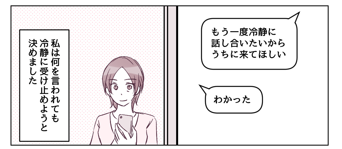 4_1_1