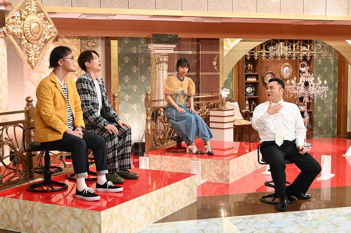 アインシュタイン、山之内すず、山崎弘也(C)日本テレビ