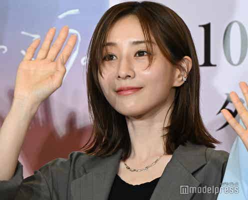 田中みな実「放っておけない」現場復帰の木村文乃へ“さりげない”置き土産【愛の、がっこう。】