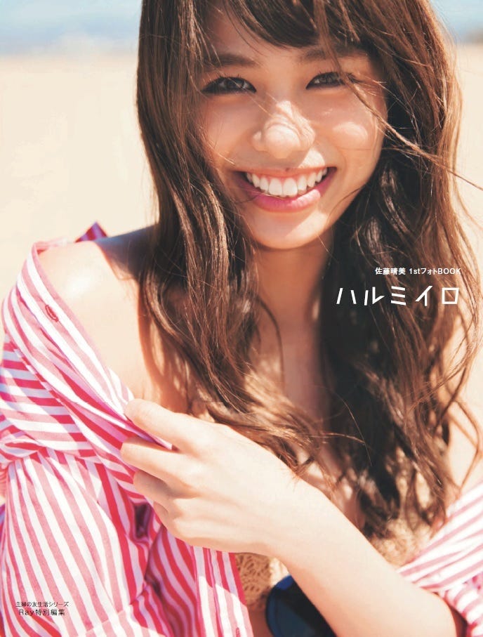 E Girls楓 佐藤晴美 初水着撮影の前にしたトレーニングとは 今後の夢は何 ツインタワー の秘密に迫る モデルプレスインタビュー モデルプレス E Girls楓 佐藤晴美 初水着撮影の前にしたトレーニングとは 今後の夢は何 ツインタワー の秘密に迫る モデルプレスインタビュー モデルプレス