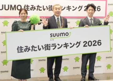 森香澄 初1人暮らしの家は真っ白 壁も床も→弊害「どこも汚せなくなっちゃって」食事はキッチンで三脚立てて