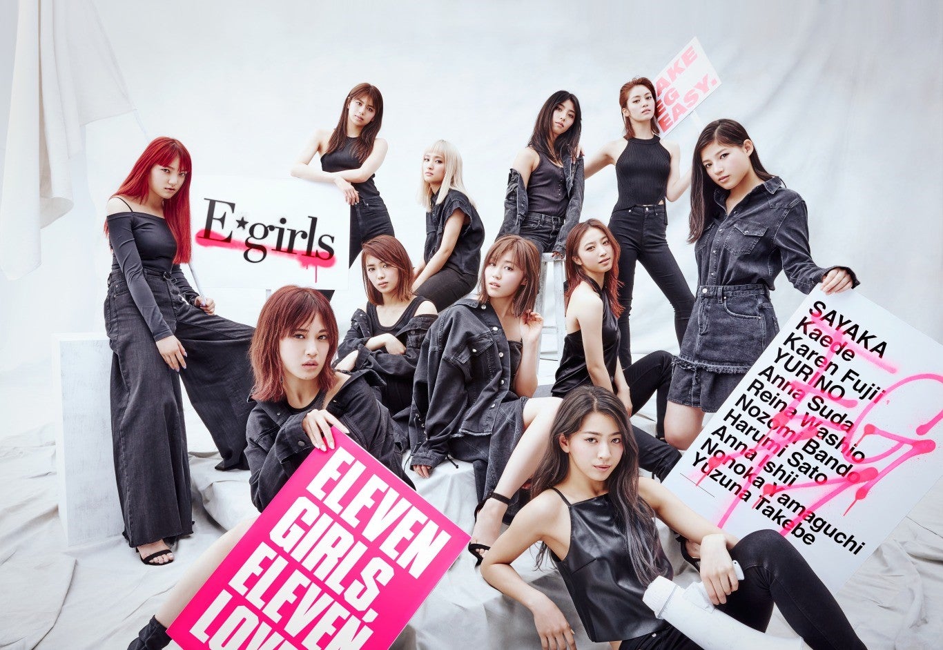 E-girls、公式Twitter開設 - モデルプレス