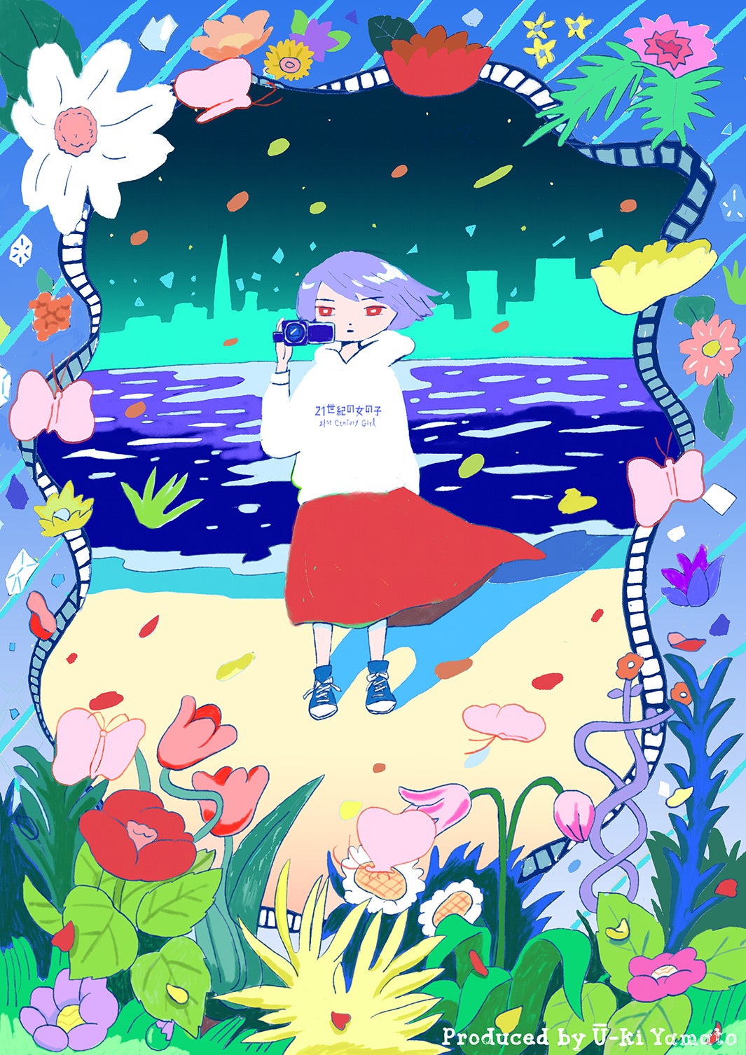 映画「21世紀の女の子」（C）2018 YU SUGIURA