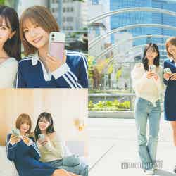 ストレスフリーな女子旅で心身を充電!旅行先での“困った”を回避できる「MiniMag」って?(C)モデルプレス