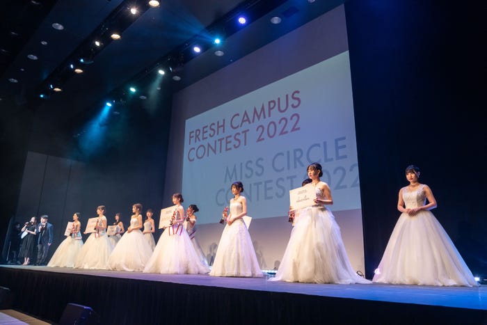 「MISS CIRC(提供画像)LE CONTEST 2022」授賞式の様子(提供画像)