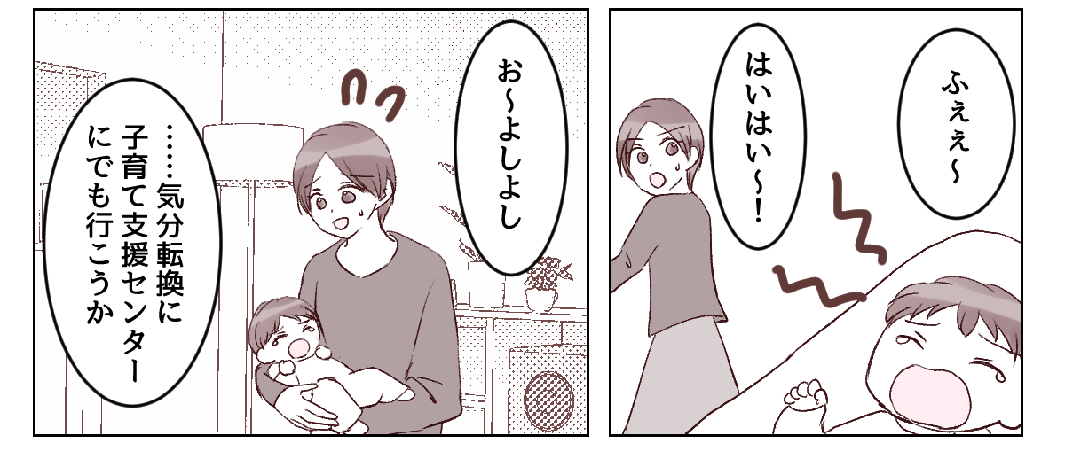 5_2_3