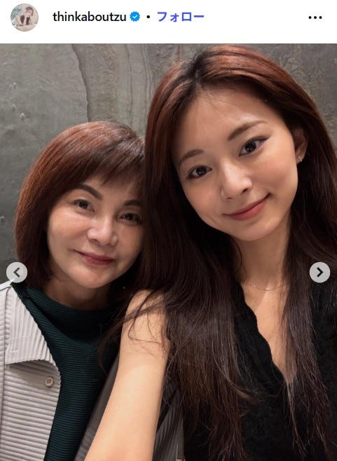 ツウィ公式Instagramより