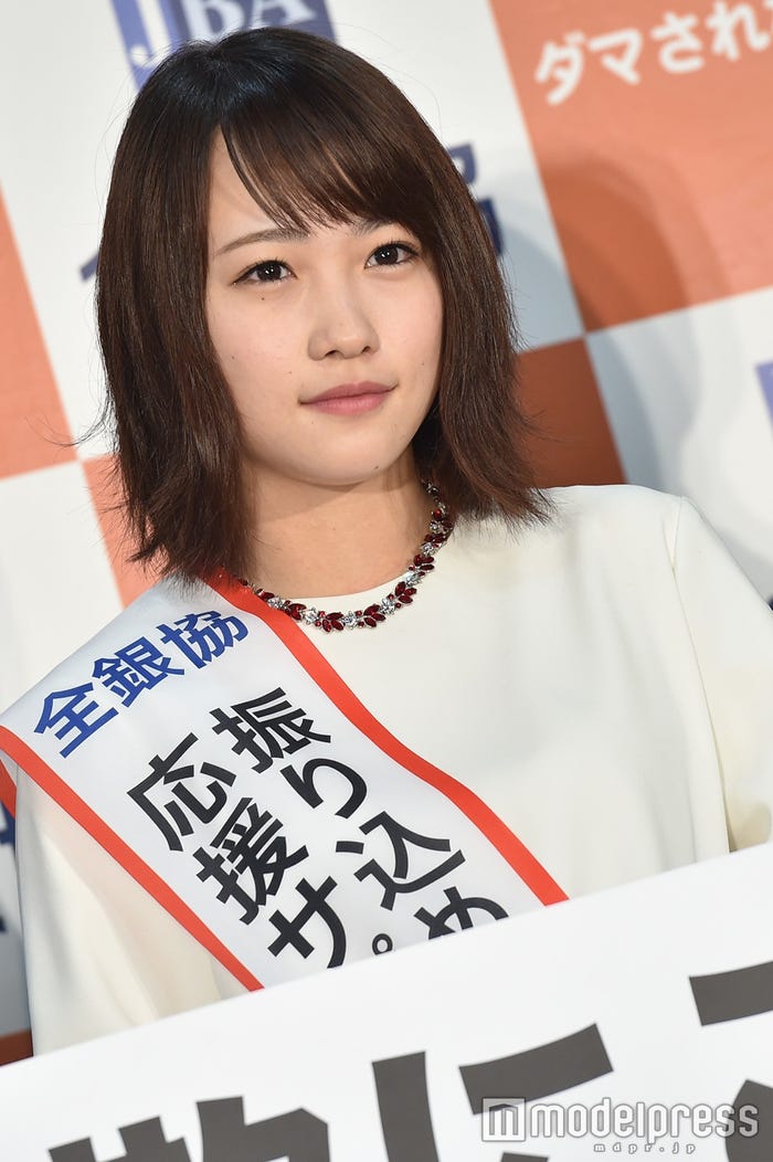 川栄李奈(C)モデルプレス
