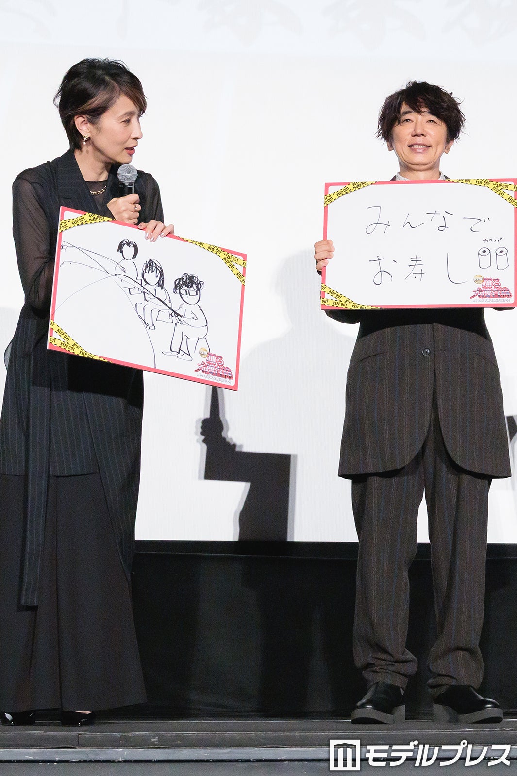 水野美紀、ユースケ・サンタマリア（C）モデルプレス