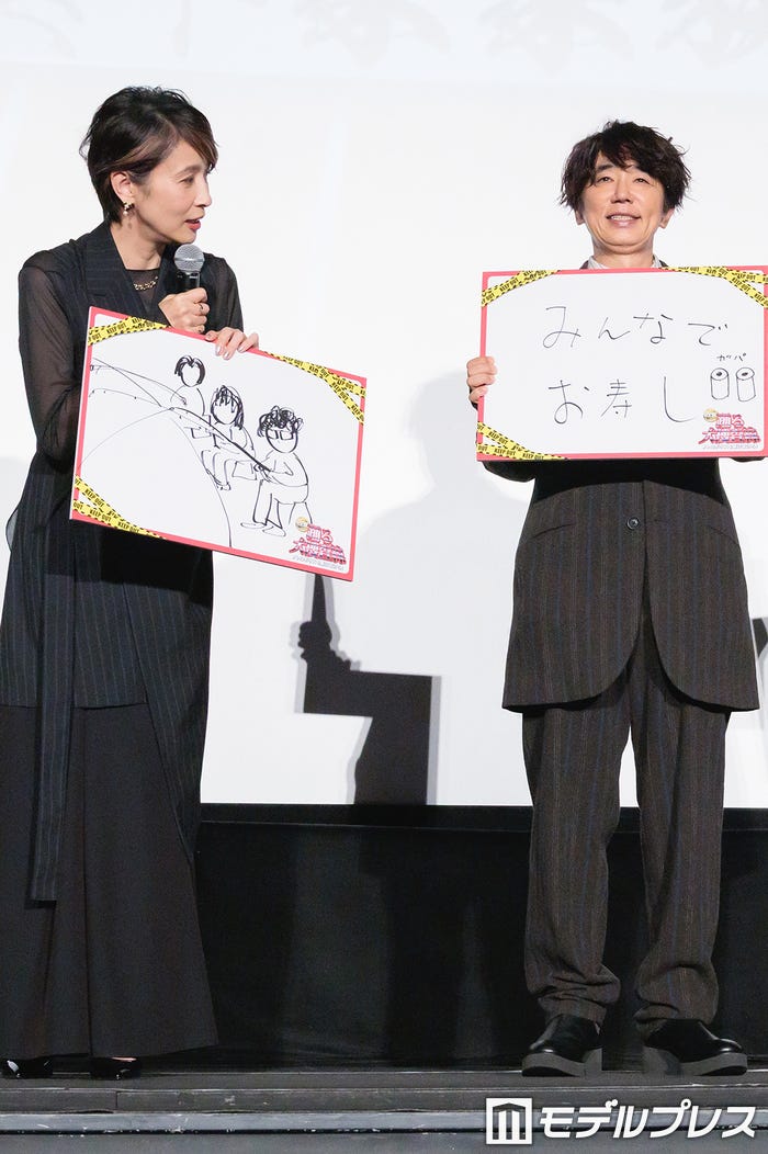 水野美紀、ユースケ・サンタマリア(C)モデルプレス