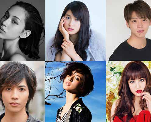 土屋太鳳・竹内涼真・藤井姉妹ら豪華ゲスト&モデル続々決定 「TGC 2017 A/W」出演者発表