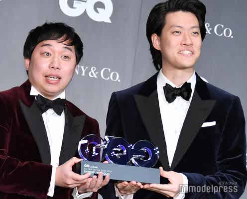 霜降り明星「僕だけ七五三みたい」 今年“圧倒的に輝いた男たち”受賞に驚き<GQ MEN OF THE YEAR 2019>