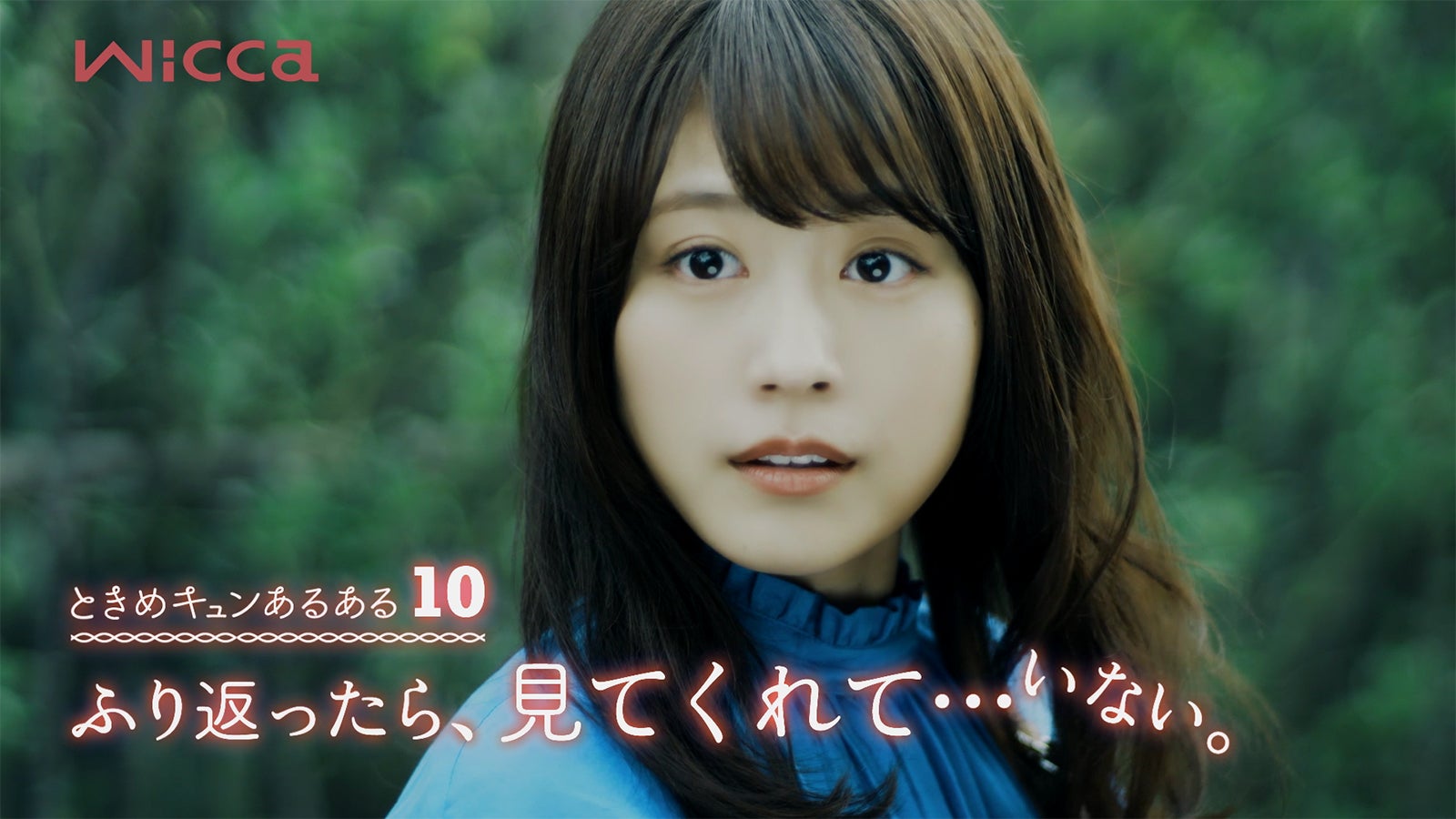 有村架純（提供写真）