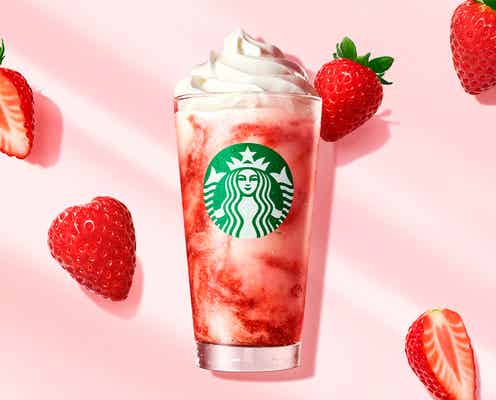 スタバ「スターバックス ストロベリー フラペチーノ」甘酸っぱい果実感×ミルクのコクを味わう一杯