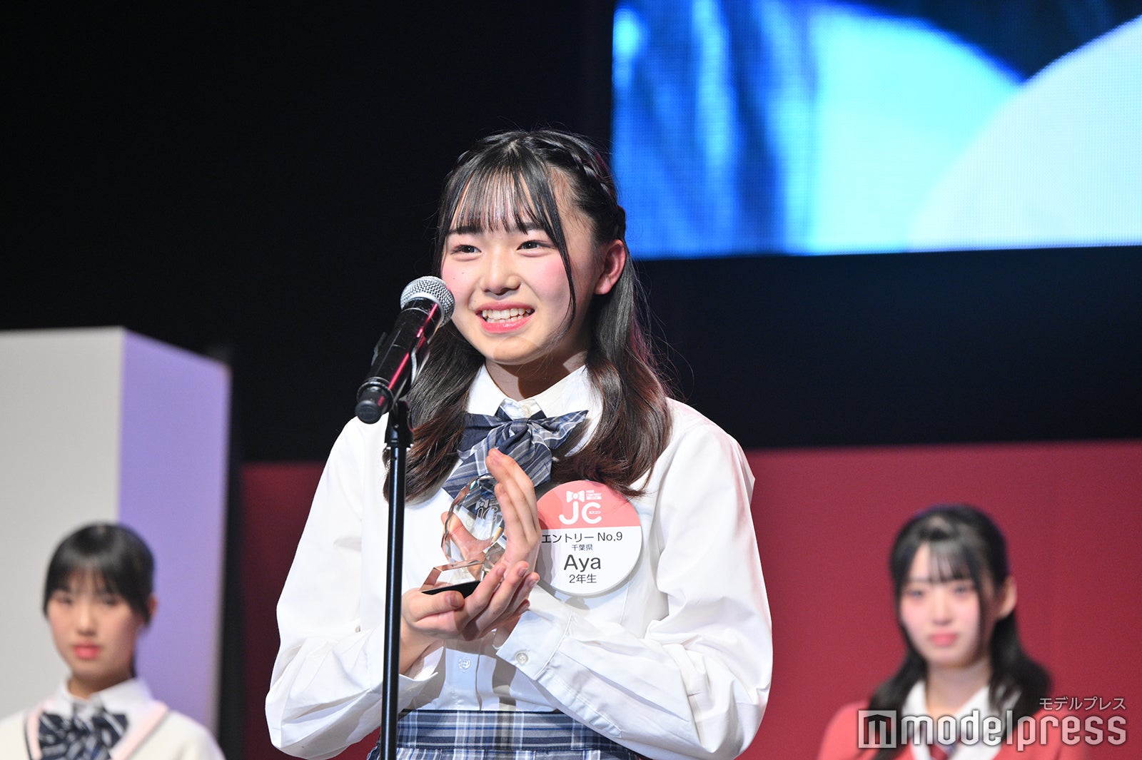 Ayaさん（C）モデルプレス