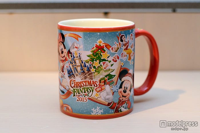 マグ¥1200