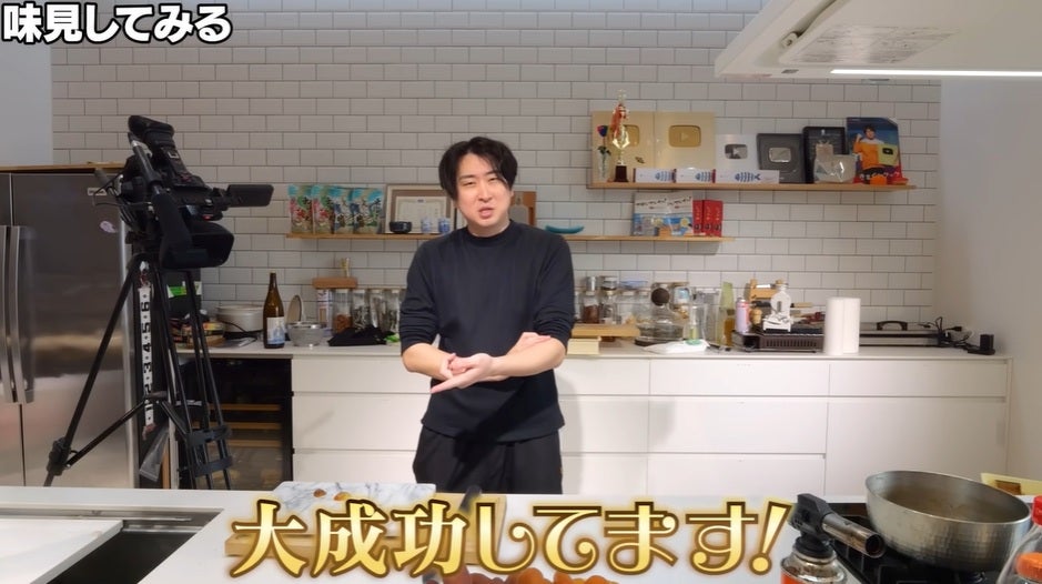 日本酒に合いすぎる…！きまぐれクックがカラスミの美味しい食べ方を紹介