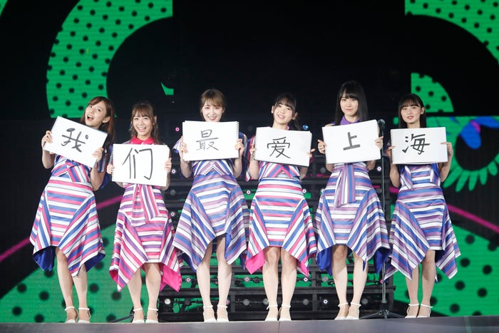 乃木坂46 日本人アーティスト初の偉業達成 上海単独公演 君の名は希望 中国語で披露 セットリスト モデルプレス