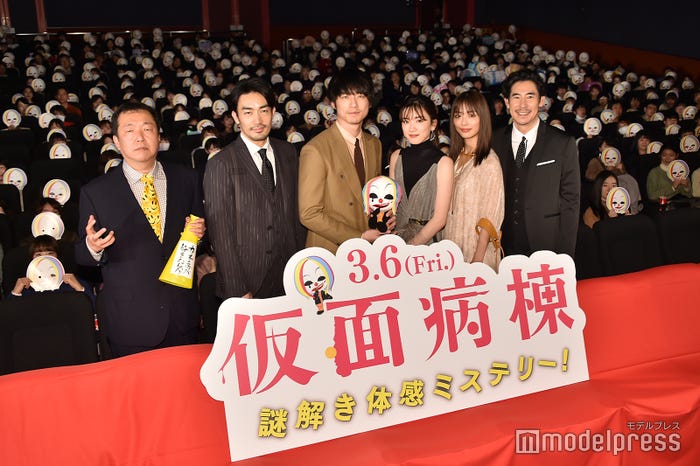 (左から)木村ひさし監督、大谷亮平、坂口健太郎、永野芽郁、内田理央、高嶋政伸(C)モデルプレス