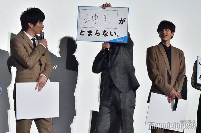 座長 田中圭 最後の おっさんずラブ キャスト集結を噛みしめ挨拶 林遣都と肩組み立ち去る モデルプレス 座長 田中圭 最後の おっさんずラブ キャスト集結を噛みしめ挨拶 林遣都と肩組み立ち去る モデルプレス