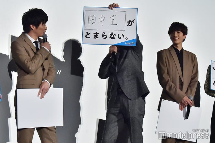 吉田鋼太郎「田中圭がとまらない」(C)モデルプレス