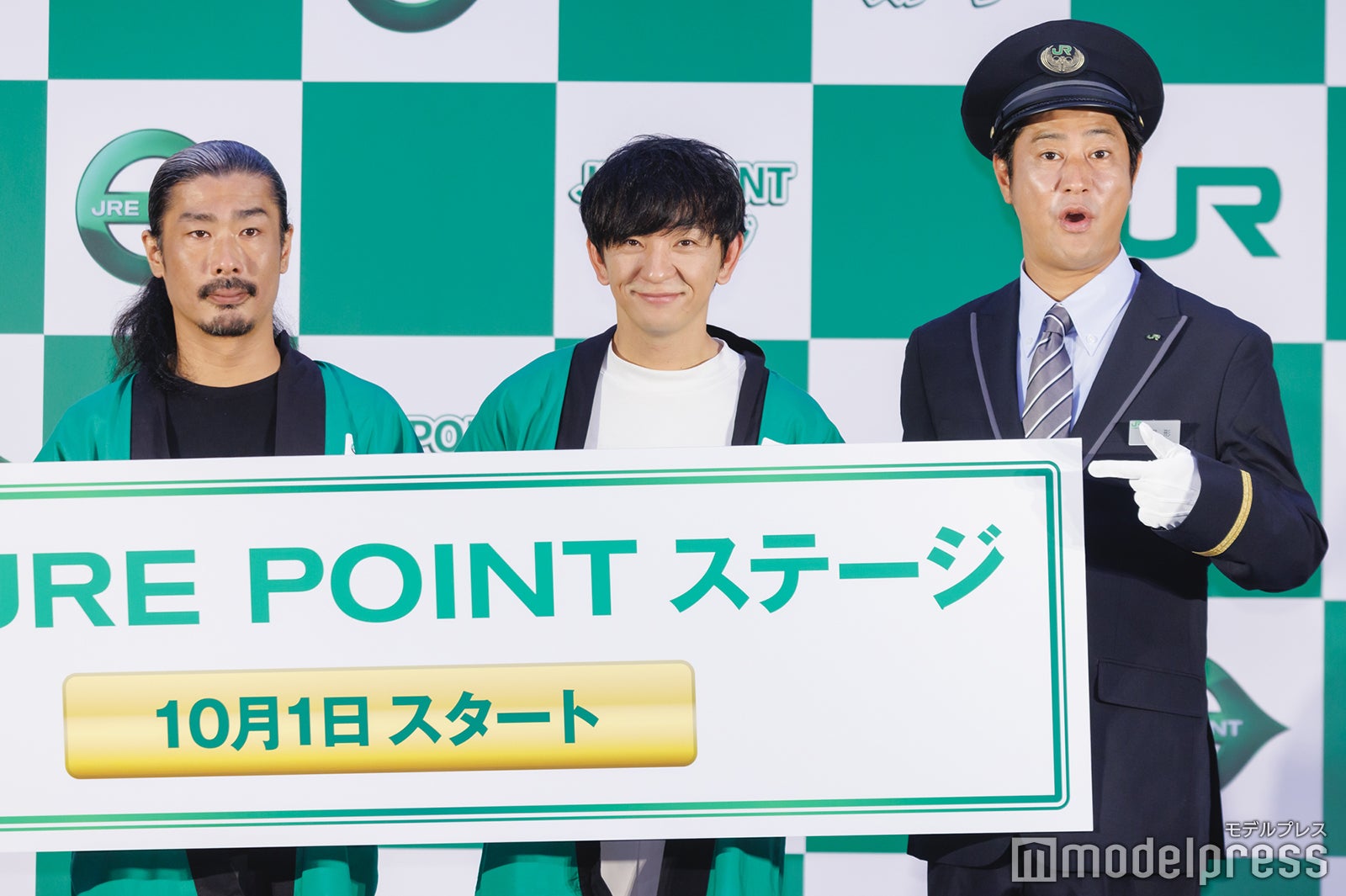 菅良太郎、向井慧、尾形貴弘（C）モデルプレス