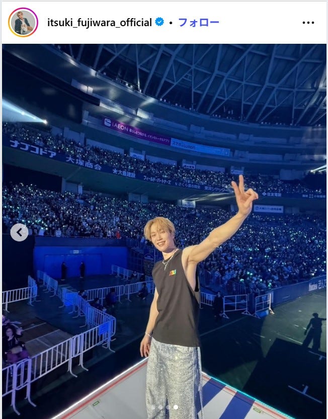 藤原樹Instagramより