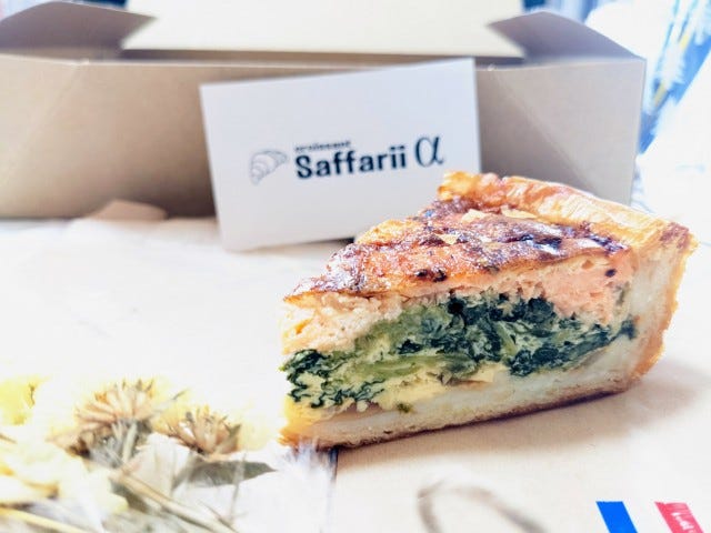 サーモンのクロワッサン・キッシュ