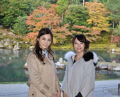 押切もえ、秋の京都で紅葉&絶景を堪能
