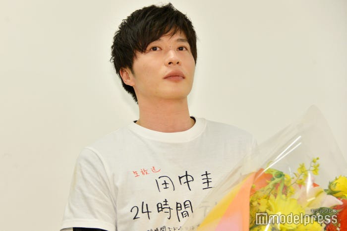 「田中圭24時間テレビ」終了の心境を語る田中圭(C)モデルプレス
