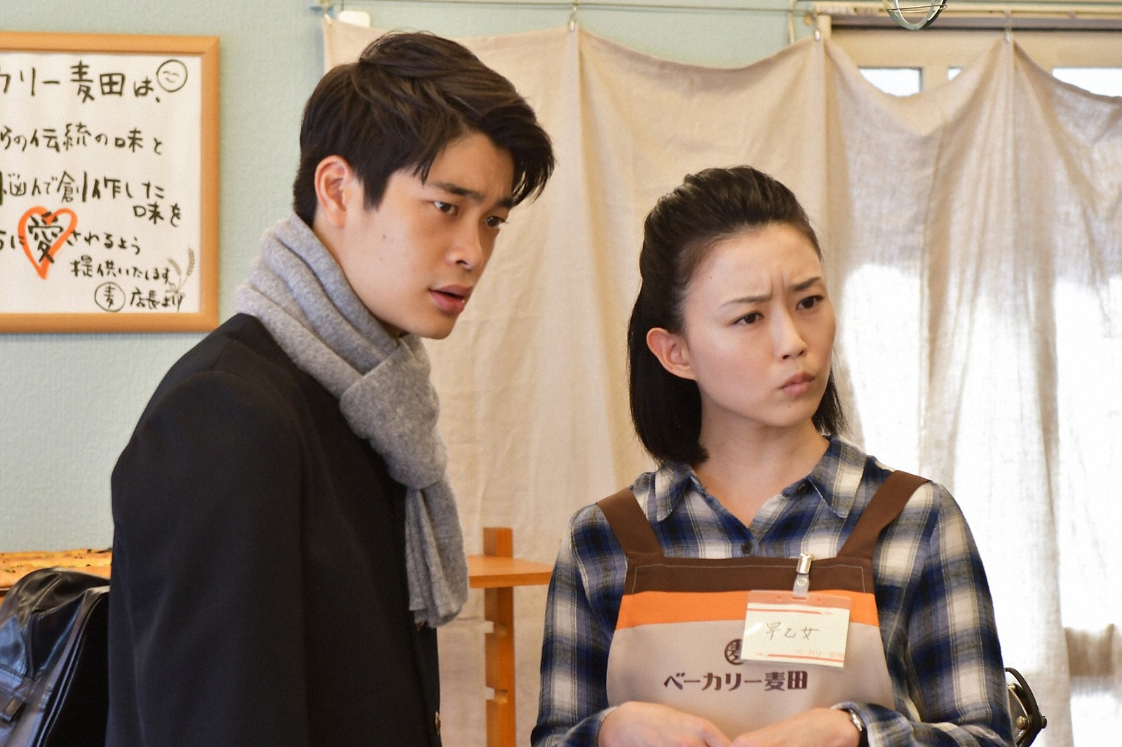 (画像19/19) 「義母と娘のブルース」最終回の結末は？亜希子（綾瀬はるか）、みゆき（上白石萌歌）を育てた理由告白で「号泣」の声殺到 モデルプレス